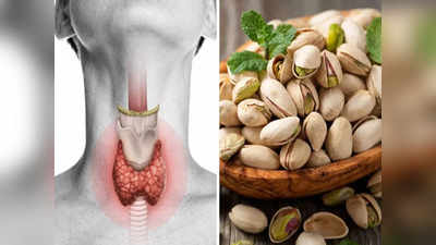 Ayurvedic food for Thyroid: आयुर्वेद डॉ. ने माना सुबह खाली पेट खाएं ये 3 चीजें, जीवन भर दूर रहेंगे थायराइड रोग