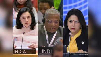 Pakistan On Kashmir: कश्मीर-कश्मीर-कश्मीर... तीन अंतरराष्ट्रीय मंचों से एक साथ चिल्लाया पाकिस्तान, भारत ने बोलती बंद कर दी