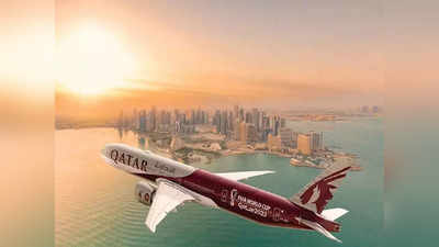 Qatar Airways: 10 వేల ఉద్యోగాలకు ఎయిర్‌వేస్ ప్రకటన.. భారత్‌లో రిక్రూట్‌మెంట్.. వరల్డ్‌కప్ చూసే మంచి ఛాన్స్!