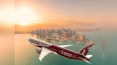 Qatar Airways: 10 వేల ఉద్యోగాలకు ఎయిర్‌వేస్ ప్రకటన.. భారత్‌లో రిక్రూట్‌మెంట్.. వరల్డ్‌కప్ చూసే మంచి ఛాన్స్! 