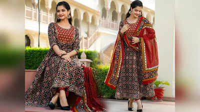 Anarkali Style Suit: दिवाली पर पहनने के लिए बेस्ट रहेंगे अनारकली स्टाइल वाले ये सूट, बढ़ी है इनकी डिमांड