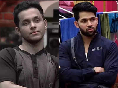 Bigg Boss Marathi S4: बिग बॉसमध्ये होणार गाड्यांचं पार्किंग; या खेळानंतर ठरणार घराचा नवा किंग