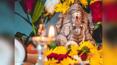 Ganesh Mantra: ಸಂಕಷ್ಟ ಚತುರ್ಥಿಯಂದು ಪಠಿಸಲೇಬೇಕಾದ 10 ಗಣೇಶ ಮಂತ್ರಗಳು..!