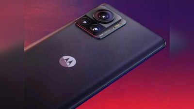 Motorola গ্রাহকদের জন্য সুখবর! 5G সাপোর্টের জন্য একাধিক ফোনে আসছে আপডেট