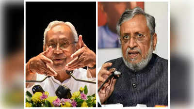 Bihar Politics : संघ, इमरजेंसी, मंत्री और चौखट, सुशील मोदी ने नीतीश को बहुत कुछ याद दिलाया