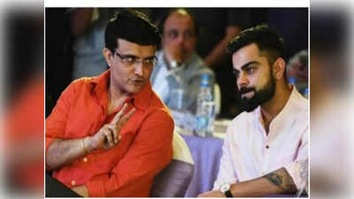 Ganguly పై విరుచుకుపడుతున్న కోహ్లీ ఫ్యాన్స్.. కర్మ ఫలితమట 