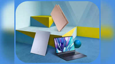 Diwali Sale 2022 पर Flipkart का लल्लनटॉप ऑफर, 62,990 रुपये वाले लैपटॉप को सिर्फ ₹20,040 में खरीदने का मौका