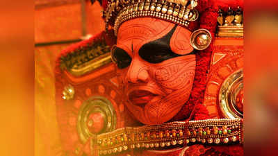Kerala Arts: మీ తర్వాతి కేరళ పర్యటనలో.. ఈ కళా నైపుణ్యాలను అస్సలు మిస్ చేసుకోవద్దు