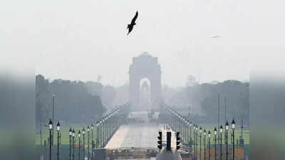 Delhi Weather: बारिश समय से पहले ले आई दिल्ली में गुलाबी ठंड, मौसम विभाग ने बताया कैसे रहेंगे अगले 5 दिन