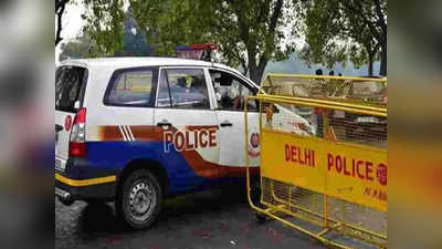 Delhi Crime News: लूट के लिए सहेली के बेटे ने रेता था गला, 11 दिन बाद बुजुर्ग महिला ने तोड़ा दम