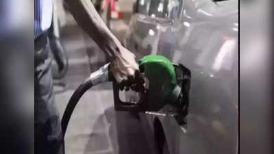 Petrol-Diesel Price Today: क्रूड ऑयल में दिख रही तेजी! जानिए क्या हैं आज आपके शहर में पेट्रोल-डीजल के रेट