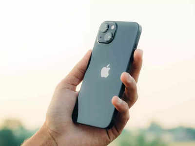 iPhone 13 mini: প্রায় অর্ধেক দামে আইফোন বিক্রি করছে Flipkart, সস্তায় কেনার শেষ সুযোগ