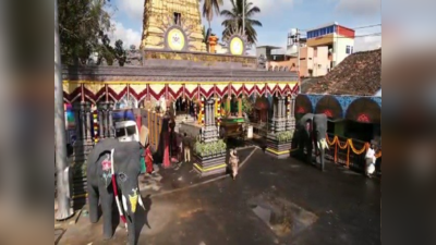 Hasanamba Temple Darshan: ವರುಣಾರ್ಭಟದಿಂದ ಹಾಸನಾಂಬೆ ದೇವಾಲಯದಲ್ಲಿ ಭಕ್ತಾದಿಗಳ ಸಂಖ್ಯೆಯಲ್ಲಿ ಗಣನೀಯ ಇಳಿಕೆ