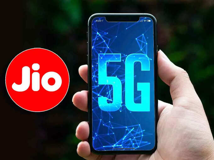 jio true 5g