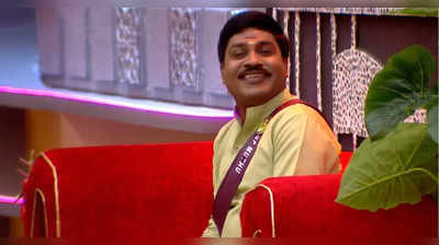 Bigg Boss Tamil 6: ஜிபி முத்துக்கு எதிராக திட்டம் போடும் போட்டியாளர்கள்: நள்ளிரவில் பரபரப்பு.!
