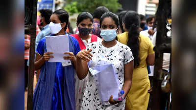 Delhi University: डीयू की मॉक लिस्ट आज, बदल सकेंगे कोर्स-कॉलेज का ऑप्शन, जान लें प्रोसेस