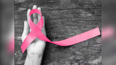 Breast cancer risk: వీరికి.. బ్రెస్ట్‌ క్యాన్సర్‌ వచ్చే రిస్క్‌ ఎక్కువ..! 