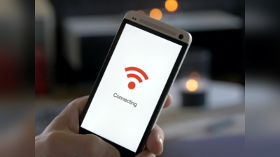 Wi-Fi स्मार्टफोनशी कनेक्टेड असूनही Internet काम करत नसेल तर, वापरा या टिप्स, लगेच होईल काम