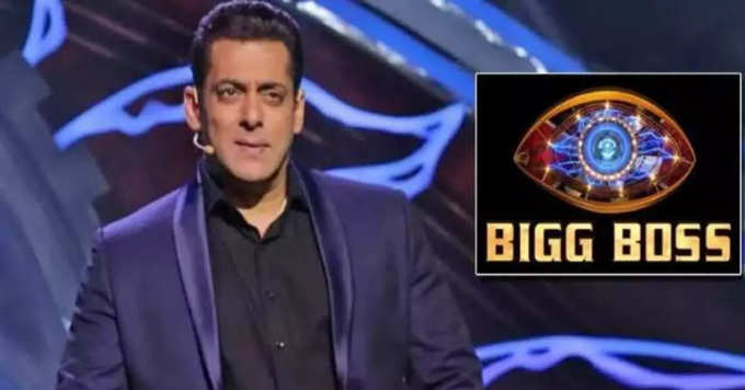 bigg boss 16