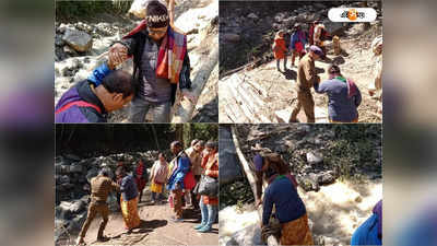Sikkim Landslide : চোখে-মুখে আতঙ্কের ছাপ! সেনার হাত ধরে সিকিম থেকে ফিরছেন পর্যটকরা