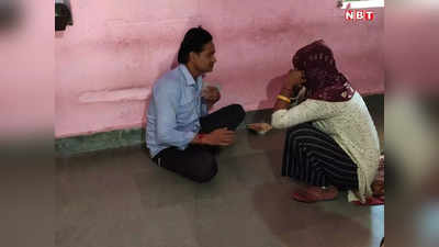 Dausa News: करवा चौथ का व्रत कर थाने के बाहर बैठी रही पत्नी, प्रेमिका संग चला गया पति... जानिए मामला