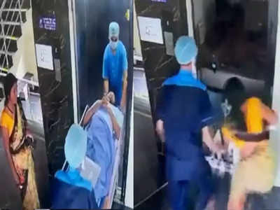 भयानक VIDEO; स्ट्रेचरचा निम्मा भाग आत गेला अन् अचानक रुग्णासह लिफ्ट खाली गेली अन् मग...