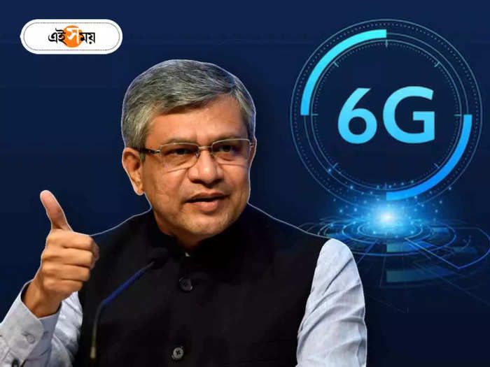 6G network launch in India