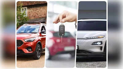 Car Sale: कार बनाने वाली सबसे बड़ी कंपनी है मारूति, लेकिन गांव-कस्बों में इस कंपनी की गाड़ियों की बोल रही तूती