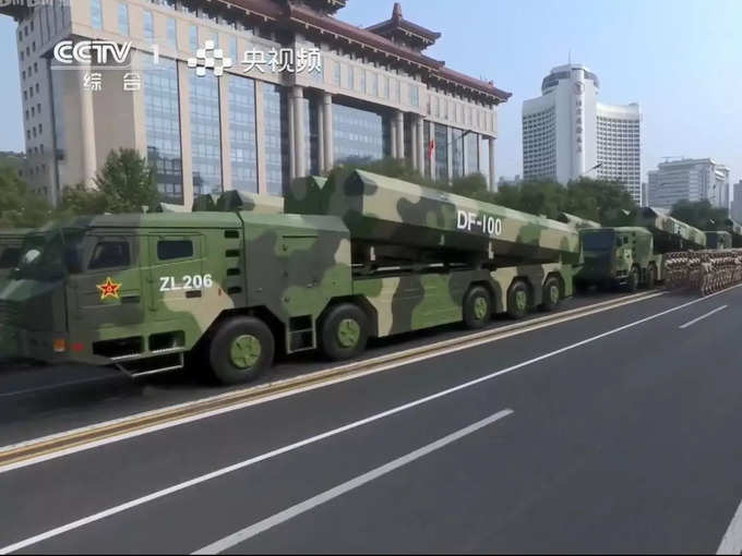 चीन के पास अमेरिका तक पहुंचने वाली मिसाइल