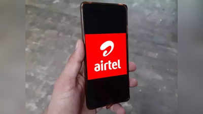 Airtel 5G - Samsung Phones : మీ సామ్‌సంగ్‌ ఫోన్‌ ఎయిర్‌టెల్‌ 5జీకి సపోర్ట్ చేస్తోందా, అప్‌డేట్‌ అవసరమా?