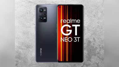 8 हजार में मिल रहा 35 हजार वाला Realme GT Neo 3T, खत्म होने वाला है स्टॉक, ऐसे करें ऑर्डर