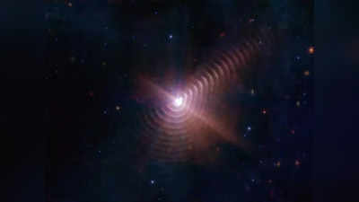 Dusty Star Mystery: जेम्स वेब ने भेजी दूसरी दुनिया की कोई संरचना है या ब्रह्मांडीय अंगूठे का निशान? तस्वीर देख हैरान हुए वैज्ञानिक