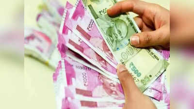 7th Pay Commission: छत्तीसगढ़ में सरकारी कर्मचारियों को दिवाली गिफ्ट, महंगाई भत्ते में 5 फीसदी का इजाफा