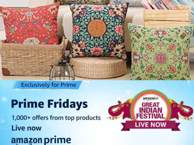 Amazon Prime Fridays: ये हैं HD प्रिंट वाले 5 बेहतरीन Cushion Covers के सेट, इन पर मिल रही है 41% की छूट