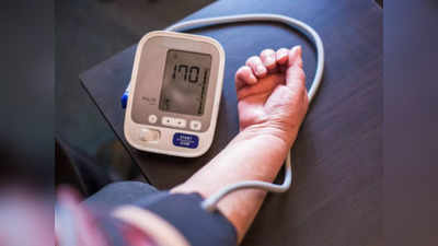 बीपी को घर बैठे करें मॉनिटर, घर ले आएं ये Blood Pressure Machine