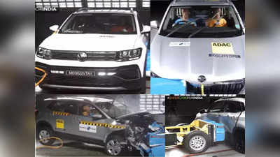 Global NCAP crash test: Volkswagen Taigun, Skoda Kushaq, Mahindra XUV300 અને Tata Nexonમાંથી કઈ કાર છે સૌથી સલામત?