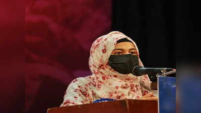 Hijab Verdict: ಸುಪ್ರೀಂ ನ್ಯಾಯಾಧೀಶರ ಅಭಿಪ್ರಾಯಕ್ಕೆ ಹಿಜಾಬ್ ಗರ್ಲ್‌ ಆಲಿಯಾ ಸಂತಸ