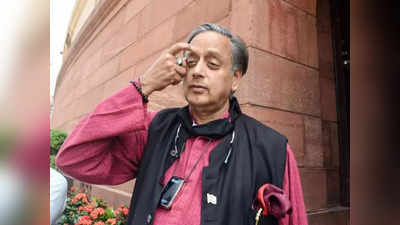Shashi Tharoor: शशी थरूर यांच्या गळ्यात लटकणारी ती गोष्ट काय आहे? आरोग्यासाठी किती लाभदायक