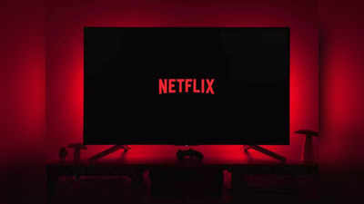 Netflix: আসছে সস্তার প্ল্যান, এবার ইউটিউবের মতো বিজ্ঞাপন দেখাবে নেটফ্লিক্সও