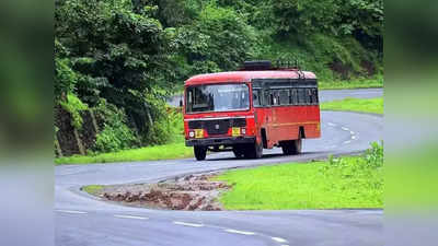 प्रवाशांसाठी मोठी बातमी,एसटीची हंगामी भाडेवाढ जाहीर, या तारखेपासून नवे दर लागू होणार