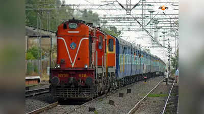 Assam Railway : সুখবর! রেলপথে এবার অসমের সঙ্গে যুক্ত হচ্ছে উত্তর-পূর্ব ভারতের দুই রাজ্য
