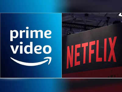 Netflix-Amazon Prime खरीदने का झंझट खत्म, खरीदें Jio SIM, Free मिलेगा Subscription