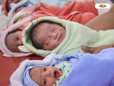Bangladesh News : অবাক কাণ্ড! বিয়ের ১০ বছর পর এক সঙ্গে চার সন্তানের জন্ম
