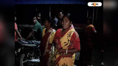 South Dinajpur News : বিয়ের ১০ বছর পরও সন্তান হয়নি! চরম সিদ্ধান্ত যুবতীর