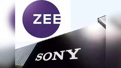 Sony-Zee merger: सोनी में होगा ज़ी का मर्जर, 99.99% शेयरहोल्डर्स ने दी प्रस्ताव को मंजूरी