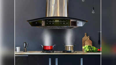 Filterless Kitchen Chimney पर मिल रहा है 50% से ज्यादा का डिस्काउंट, Amazon से खरीदें