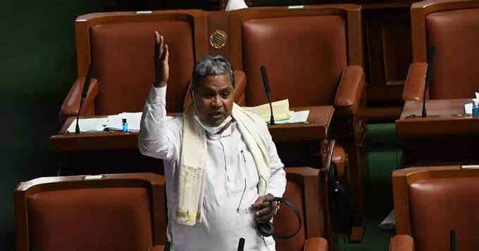 siddaramaiah