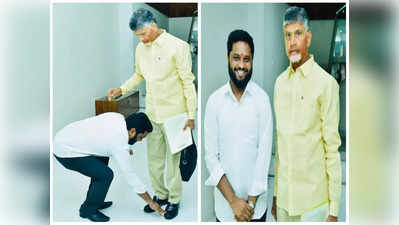 ఆ నియోజకవర్గ ఇంఛార్జ్‌ను మార్చేసిన టీడీపీ.. చంద్రబాబు అనూహ్య నిర్ణయం, ఆయన సంగతేంటి! 