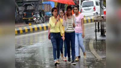 Bihar Weather Update : बिहार में कुछ इस तरह का रहेगा मौसम का मिजाज, पटना में विंड इफेक्ट, सूबे के 7 जिलों में बारिश की संभावना