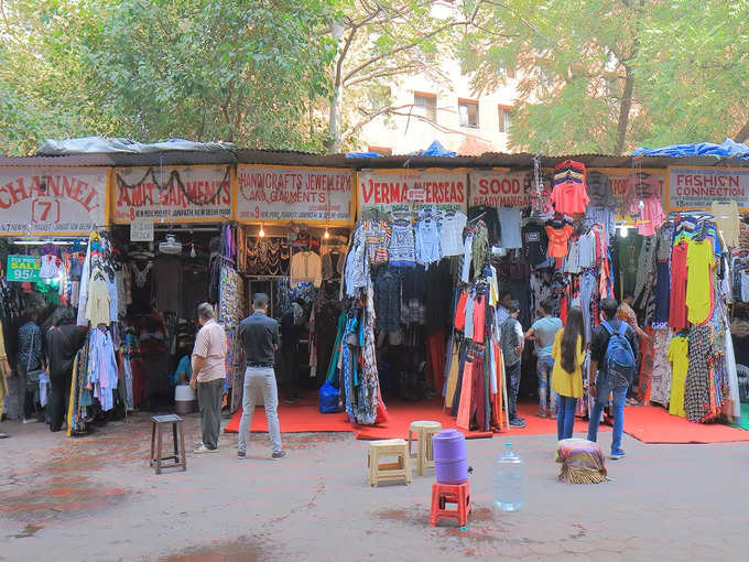 करोल बाग मार्केट - Karol Bagh Market